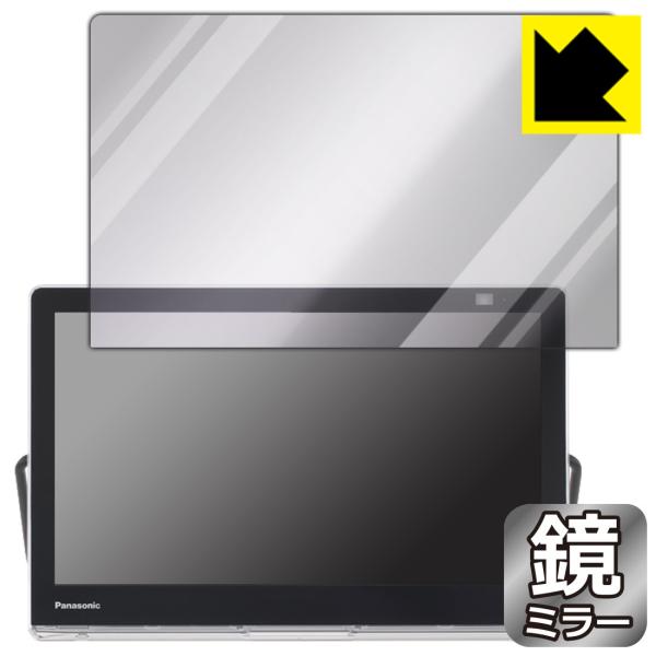 プライベート・ビエラ UN-15LD11/UN-15L11/UN-15TD10/UN-15N10/U...