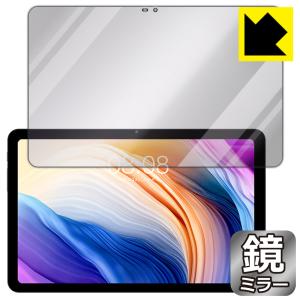 Teclast T40 Pro 鏡に早変わり ミラータイプ保護フィルム Mirror Shield