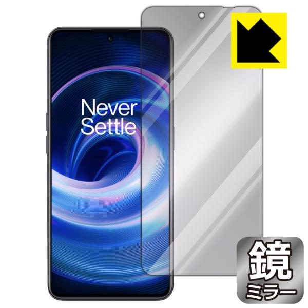 OnePlus Ace対応 Mirror Shield 保護 フィルム ミラー 光沢 日本製