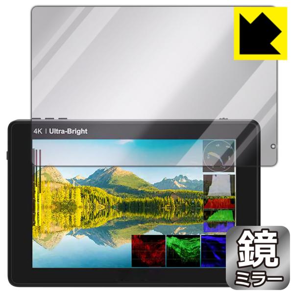 FEELWORLD LUT7 PRO / LUT7S PRO対応 Mirror Shield 保護 ...