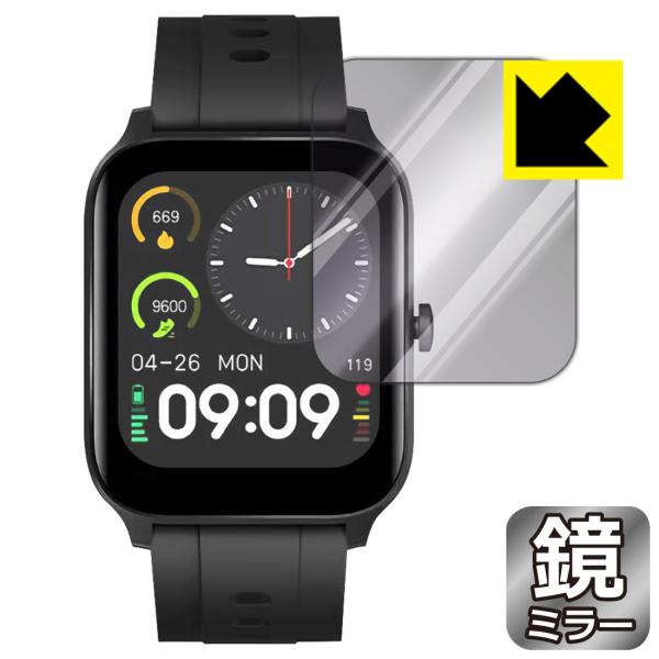 スマートウォッチ G15 / GT5Pro対応 Mirror Shield 保護 フィルム ミラー ...