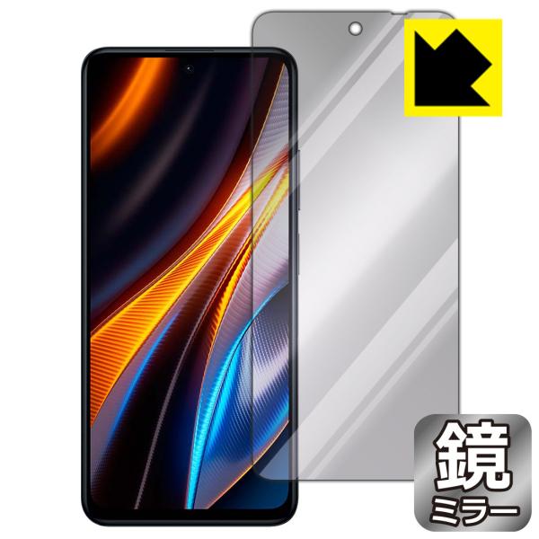Xiaomi POCO X4 GT対応 Mirror Shield 保護 フィルム [前面用] ミラ...