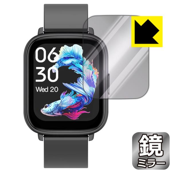 スマートウォッチ Q9 PRO GT2対応 Mirror Shield 保護 フィルム ミラー 光沢...