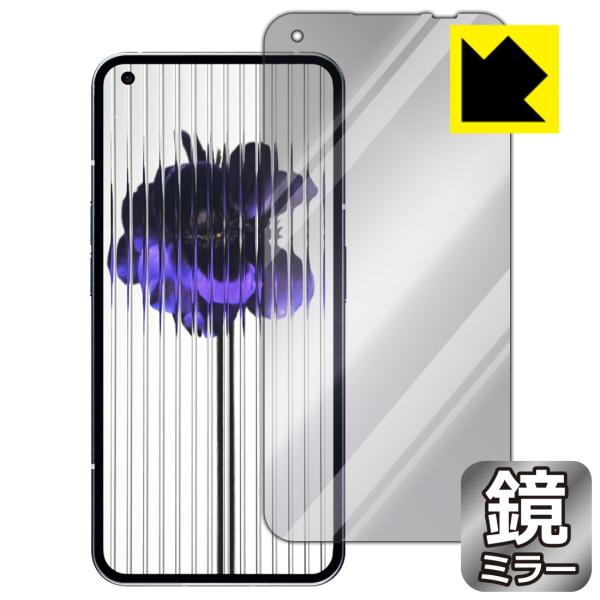 Nothing Phone (1)対応 Mirror Shield 保護 フィルム [画面用] ミラ...