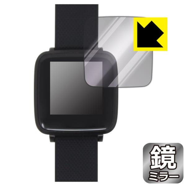 LAD WEATHER SMART GEAR III (lad054)対応 Mirror Shiel...