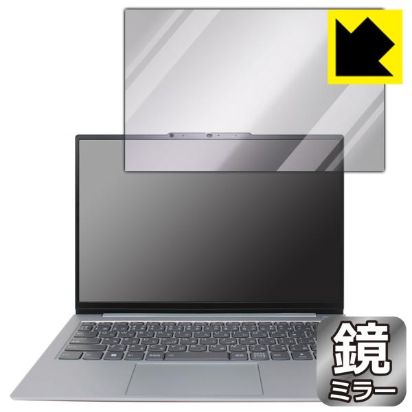 ThinkBook 13s Gen 4対応 Mirror Shield 保護 フィルム ミラー 光沢...