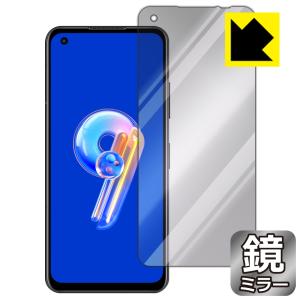 ASUS ZenFone 9 (AI2202)対応 Mirror Shield 保護 フィルム ミラー 光沢 日本製｜pdar