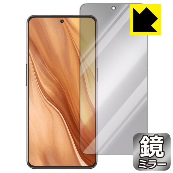 realme GT2 Master Explorer Edition対応 Mirror Shield...
