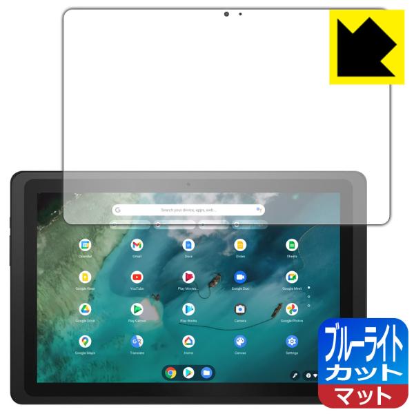 ASUS Chromebook Detachable CZ1 (CZ1000DVA) LED液晶画面...