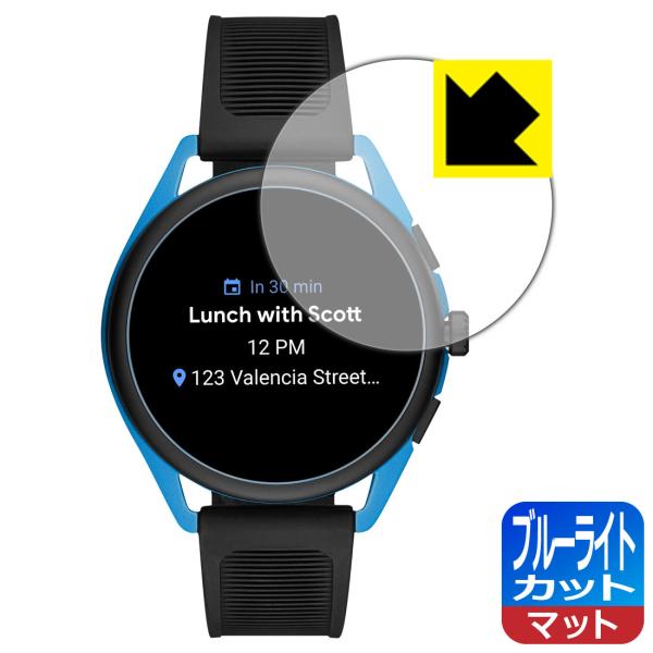 EMPORIO ARMANI CONNECTED ジェネレーション5 Smartwatch 3 LE...
