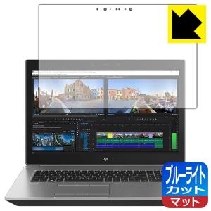 HP ZBook 17 G5 4K タッチパネルの買取情報
