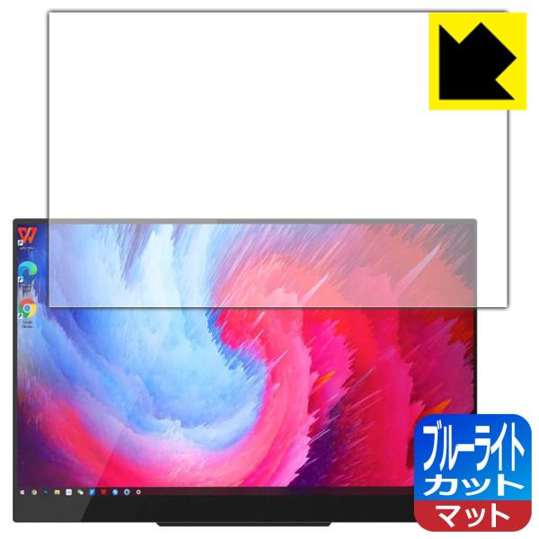 InnoView 14インチ 4K モバイルモニター INVPM204 LED液晶画面のブルーライト...