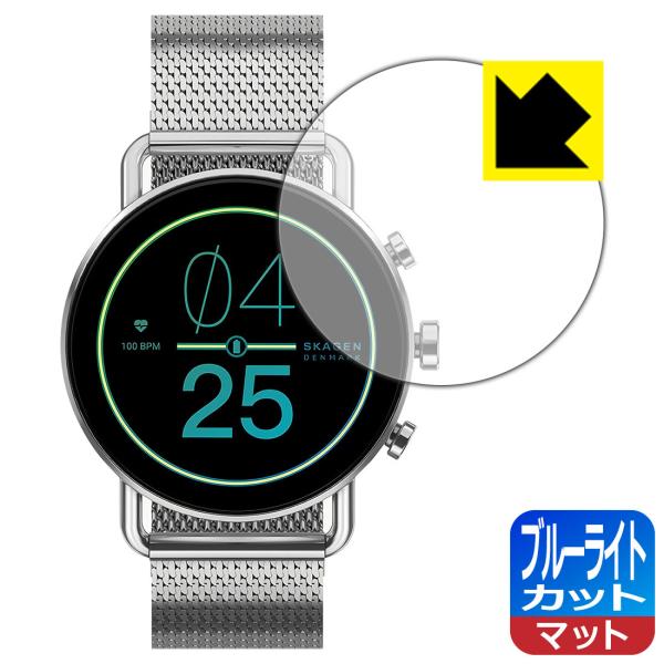 SKAGEN FALSTER GEN 6対応 ブルーライトカット[反射低減] 保護 フィルム 日本製