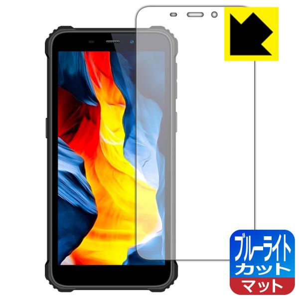 OUKITEL WP20対応 ブルーライトカット[反射低減] 保護 フィルム 日本製