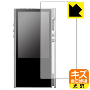 LUXURY&PRECISION P6 / P6 PRO 自然に付いてしまうスリ傷を修復保護フィルム キズ自己修復