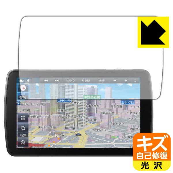 カーナビ Strada CN-F1D9HD 自然に付いてしまうスリ傷を修復！保護フィルム キズ自己修...