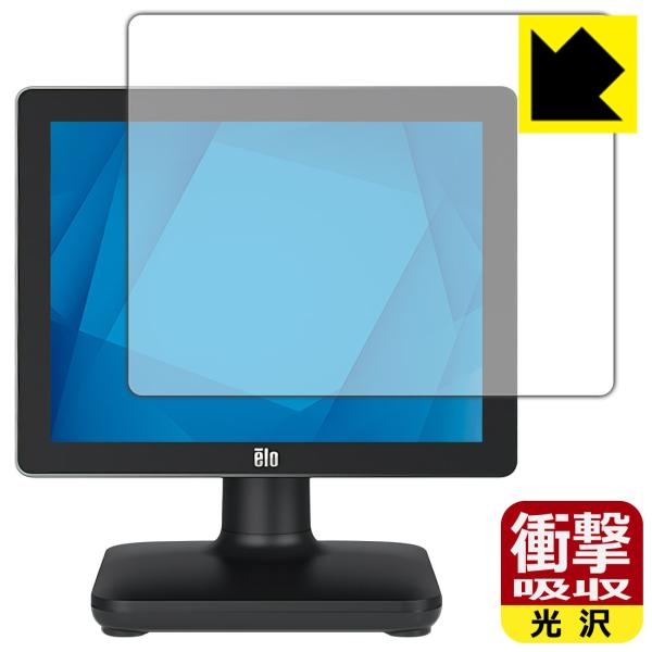 Elo 15.0型POSタッチコンピューター(15S2) 特殊素材で衝撃を吸収！保護フィルム 衝撃吸...