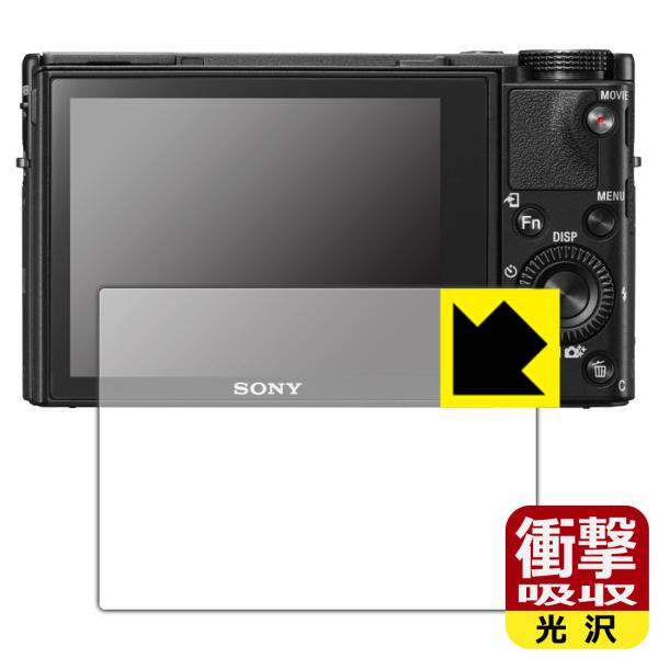 Cyber-Shot RX100VII/RX100VI/RX100V/RX100IV/RX100II...