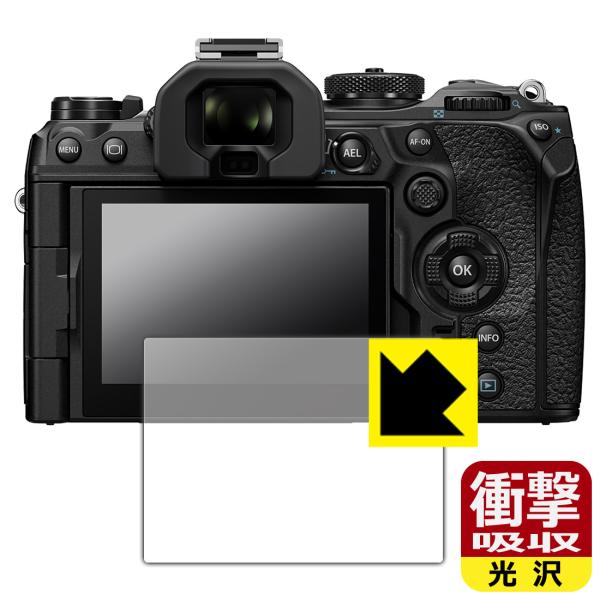 OLYMPUS OM SYSTEM OM-3/OM-1 Mark II/OM-1 対応 衝撃吸収[光...