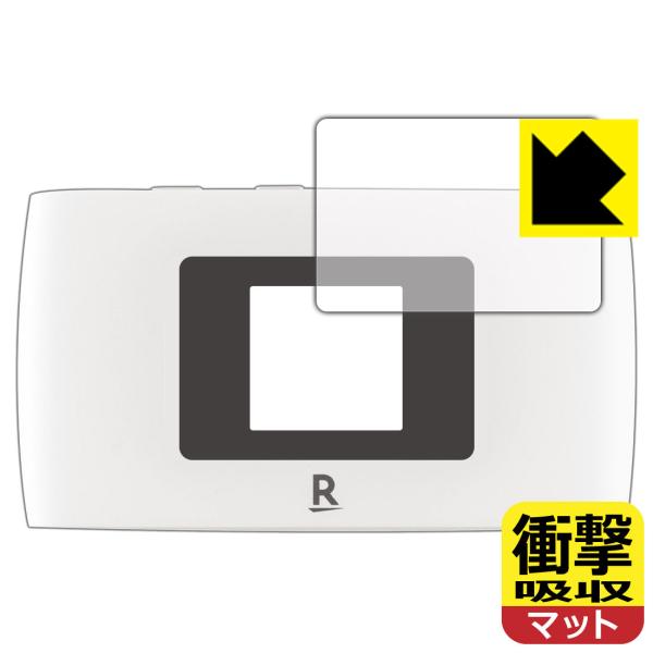 Rakuten WiFi Pocket 2B / 2C 特殊素材で衝撃を吸収！保護フィルム 衝撃吸収...