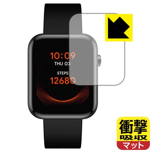 TicWatch GTH 特殊素材で衝撃を吸収！保護フィルム 衝撃吸収【反射低減】