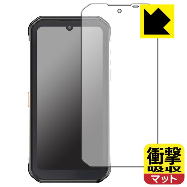 Ulefone Armor 11T 5G 特殊素材で衝撃を吸収！保護フィルム 衝撃吸収【反射低減】 ...