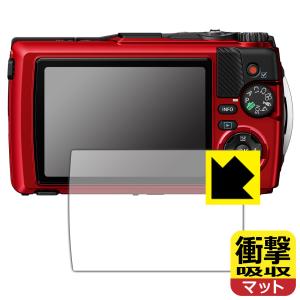 OLYMPUS OM SYSTEM Tough TG-7/TG-6 対応 衝撃吸収[反射低減] 保護 フィルム 耐衝撃 日本製｜pdar