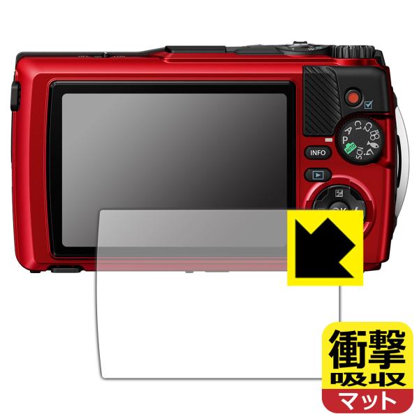 OLYMPUS OM SYSTEM Tough TG-7/TG-6 対応 衝撃吸収[反射低減] 保護...