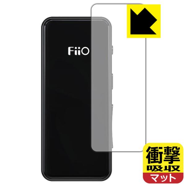 FiiO BTR3K 特殊素材で衝撃を吸収！保護フィルム 衝撃吸収【反射低減】 (前面のみ)