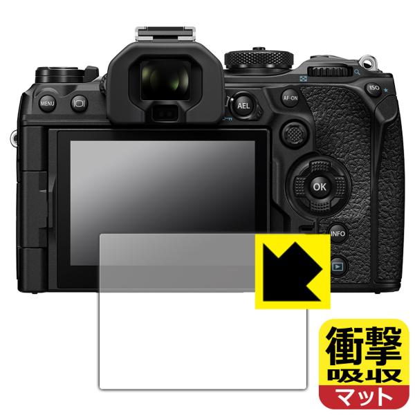 OLYMPUS OM SYSTEM OM-3/OM-1 Mark II/OM-1 対応 衝撃吸収[反...