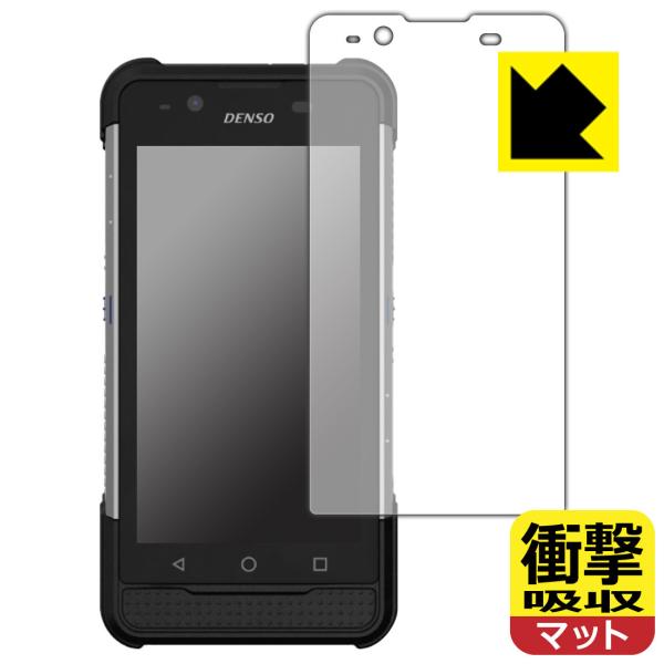 DENSO WAVE ハンディターミナル BHT-M80 用 衝撃吸収[反射低減] 保護 フィルム ...