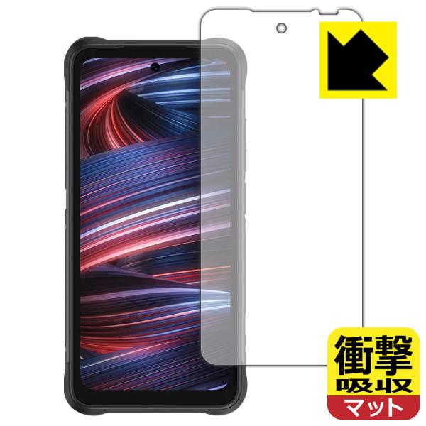 UMIDIGI BISON GT2 PRO 5G対応 衝撃吸収[反射低減] 保護 フィルム 耐衝撃 ...