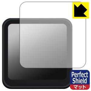 DJI Action 2 防気泡・防指紋!反射低減保護フィルム Perfect Shield (カメラユニット 画面用)