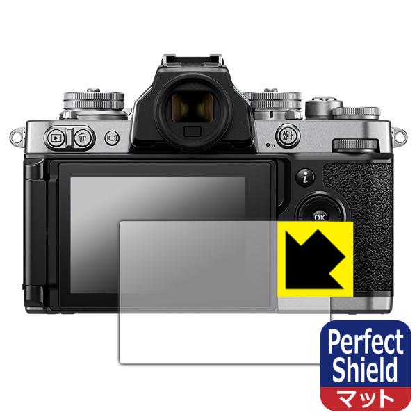 Nikon Z fc 防気泡・防指紋!反射低減保護フィルム Perfect Shield