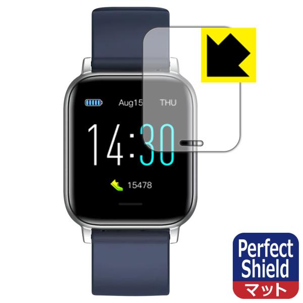 スマートウォッチ S50 防気泡・防指紋!反射低減保護フィルム Perfect Shield