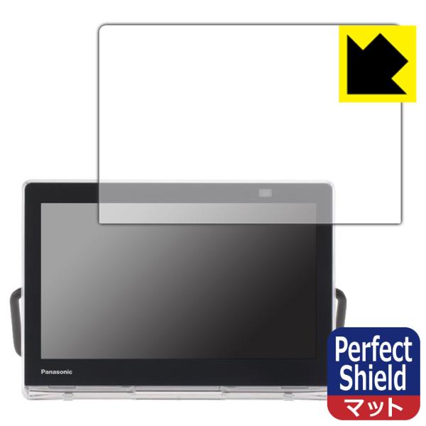 プライベート・ビエラ UN-10L12/UN-10L11/UN-10N10/UN-10N9 対応 P...