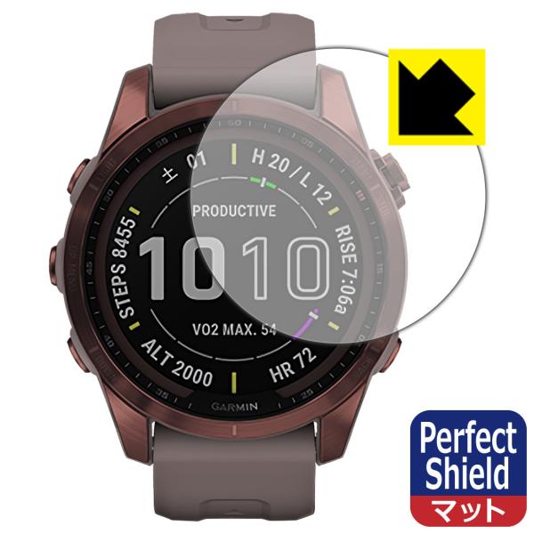 GARMIN fenix 7S / fenix 7S Sapphire Dual Power 防気泡...
