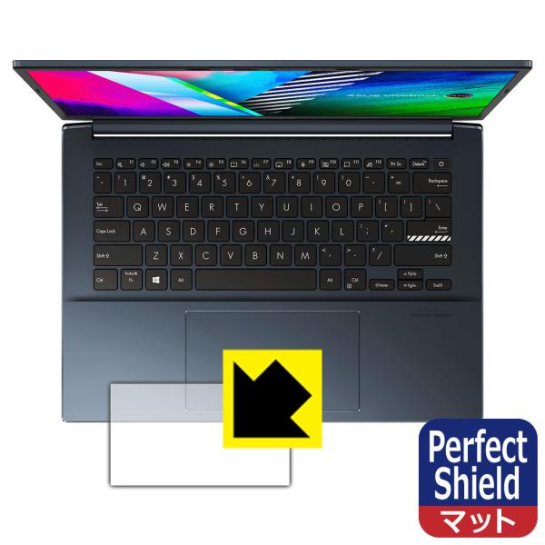 ASUS Vivobook Pro 14 OLED (M3401) 防気泡・防指紋!反射低減保護フィ...