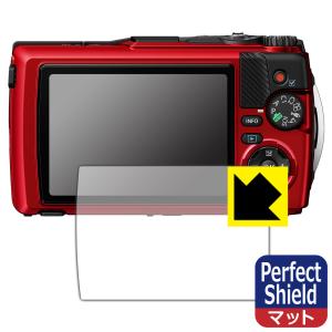 OLYMPUS OM SYSTEM Tough TG-7/TG-6 対応 Perfect Shield 保護 フィルム 反射低減 防指紋 日本製｜pdar