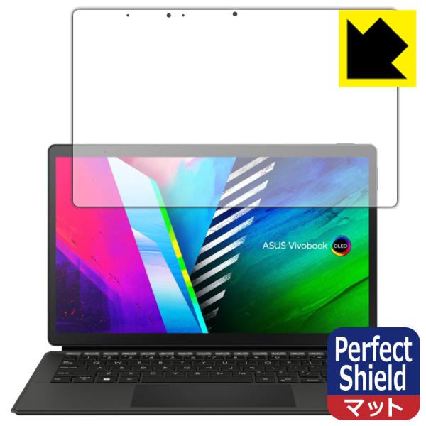 ASUS Vivobook 13 Slate OLED (T3300KA) 防気泡・防指紋!反射低減...