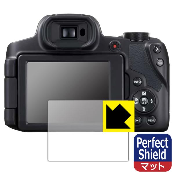 Canon PowerShot SX70HS 防気泡・防指紋!反射低減保護フィルム Perfect ...
