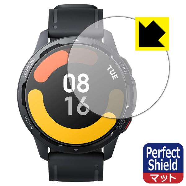Xiaomi Watch S1 Active 防気泡・防指紋!反射低減保護フィルム Perfect ...