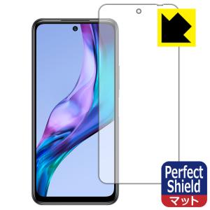 Xiaomi Redmi Note 10T対応 Perfect Shield 保護 フィルム [前面用] 反射低減 防指紋 日本製