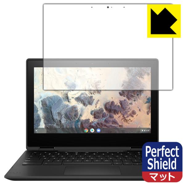 HP Chromebook x360 11 G4 EE対応 Perfect Shield 保護 フィ...