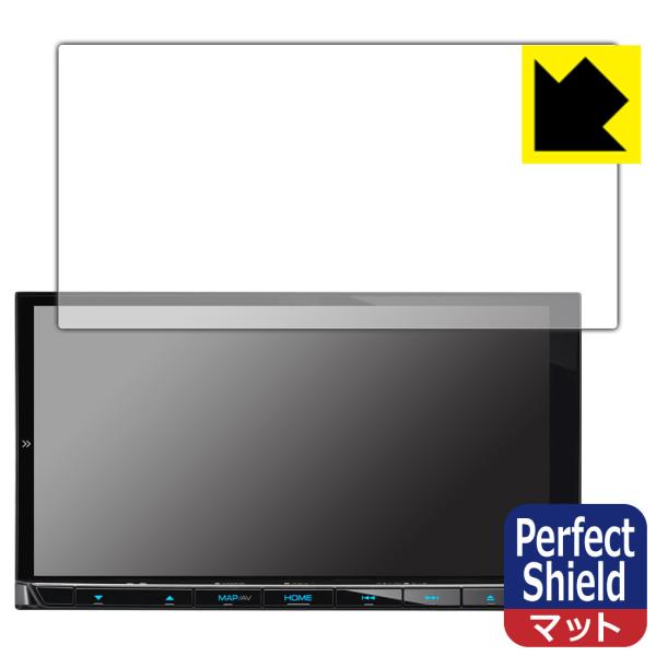 彩速ナビ MDV-M809HD対応 Perfect Shield 保護 フィルム 反射低減 防指紋 ...