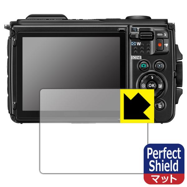 Nikon COOLPIX W300対応 Perfect Shield 保護 フィルム 反射低減 防...