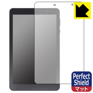 EGBOK P803 8インチ タブレット対応 Perfect Shield 保護 フィルム 反射低減 防指紋 日本製