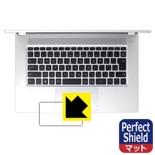 インテル NUC M15対応 Perfect Shield 保護 フィルム [タッチパッド用] 反射...