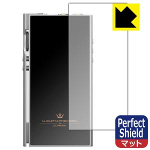 LUXURY&PRECISION P6 防気泡 防指紋反射低減保護フィルム Perfect Shield  3枚セット