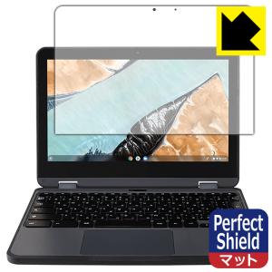 Lenovo 300e Chromebook Gen 3対応 Perfect Shield 保護 フィルム 3枚入 反射低減 防指紋 日本製｜pdar